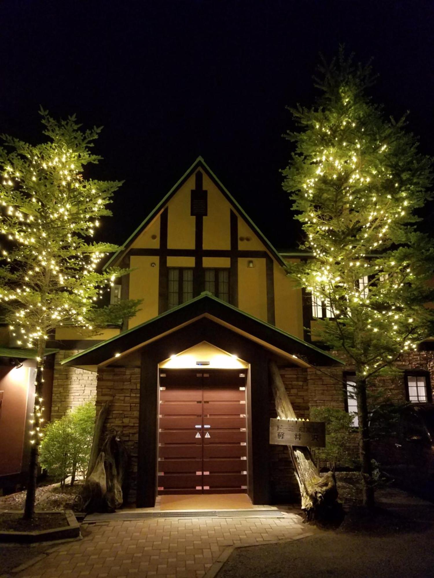 Dormy Club Karuizawa Hotel Exterior foto